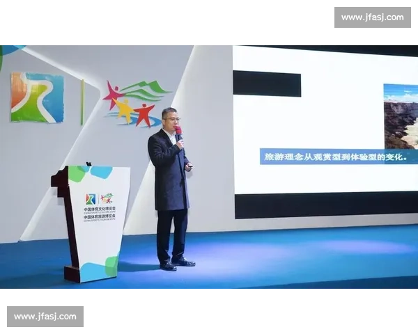 以体育交流为纽带推动区域合作文化融合与青年全面发展的创新实践路径研究探索