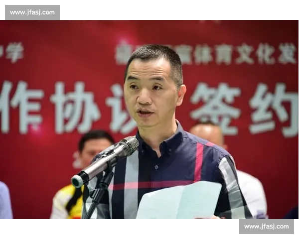 体育文化资源开发与传承模式创新研究与实践探索