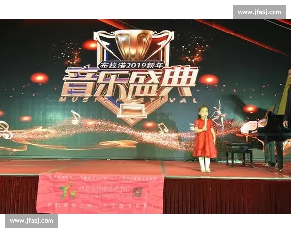 贝洛克国际声乐比赛：展示世界级声乐才华的艺术盛典