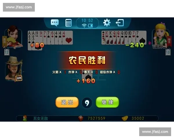 波克比赛创新玩法解析，激烈对决与策略博弈引领娱乐新风潮